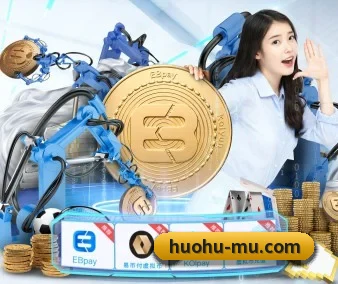 智能升级