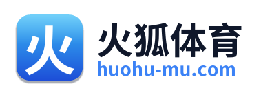 火狐体育